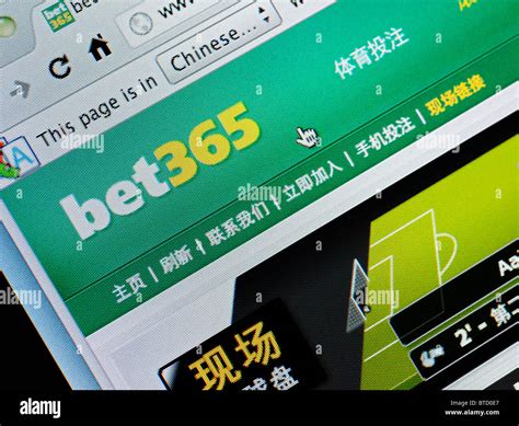 bet365 china.
